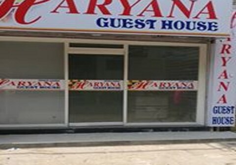 Haryana guest house Sirsa