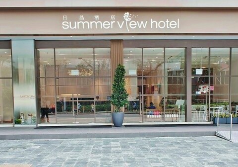 Summer View Hotel