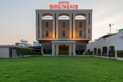 Capital O 19528 Hotel Park Palace, Ujjain Capital O 19528 Hotel Park Palace, Ujjain