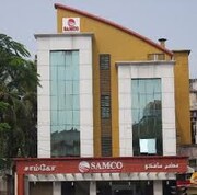 Hotel Samco, Chennai Hotel Samco, Chennai