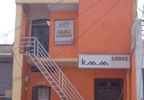 K.M.M Lodge