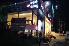 Akshay Residency, Hassan Akshay Residency, Hassan