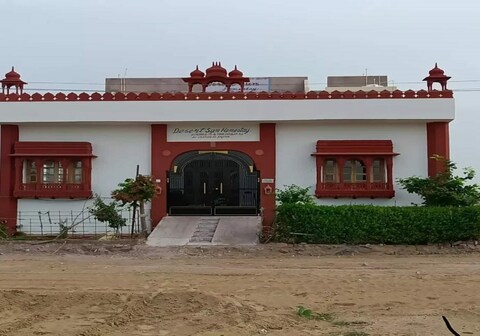 Desert Sun Homestay- A home away from home