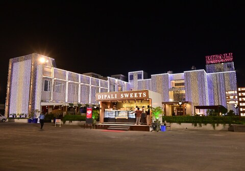 Hotel Dipali
