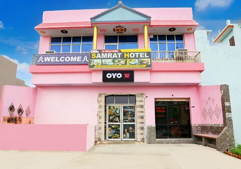 Hotel O by OYO SAMRAT HOTEL