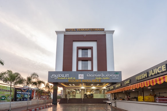 HOTEL VENKAATESWARA