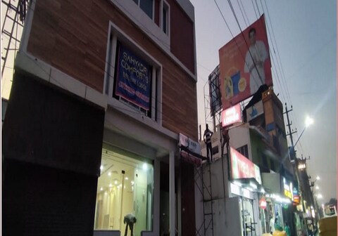 Hotel Sahyadri Comforts