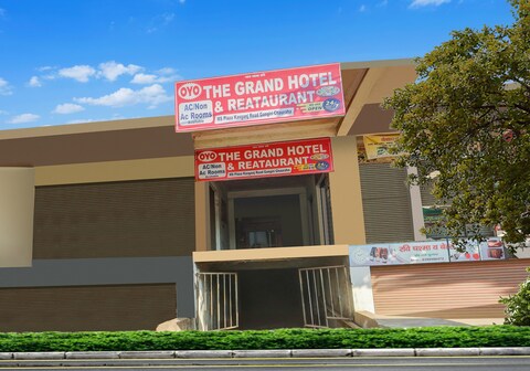 Hotel O THE GRAND HOTEL & RESTAURANT