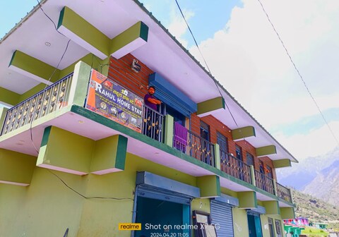 Rahul Homestay