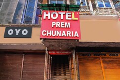 Hotel O Prem Chunaria, Moradabad Hotel O Prem Chunaria, Moradabad