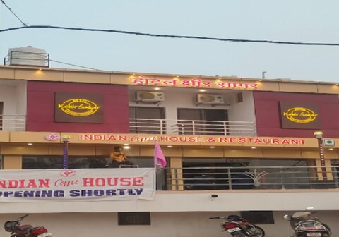 Hotel kshirsagar Highway Treat's & Restaurant