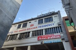 The grand Bikaner residency, Disa The grand Bikaner residency, Disa