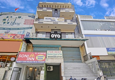 Hotel O Hotel Mannat