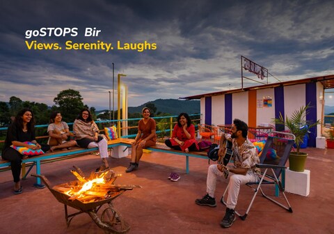 goSTOPS Bir Landing Site