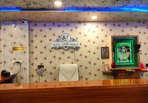 HOTEL THE LAXMI PALACE