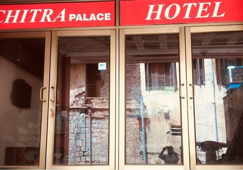 Hotel Chitra Palace