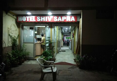 Hotel Shiv Sapna
