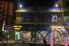 SP lodge,Nagaon, Nagaon SP lodge,Nagaon, Nagaon