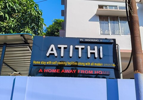 Atithi Home' Stay