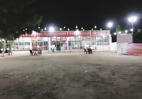 Raj hotel mathura valo ka