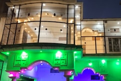 Shri Ram Sharnam Palace, Ayodhya Shri Ram Sharnam Palace, Ayodhya