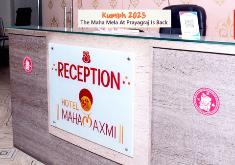 Hotel Shree Mahalaxmi