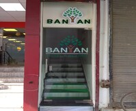 Banyan Hotel & Restro, Hissar Banyan Hotel & Restro, Hissar