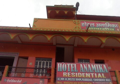 Hotel Ananmika