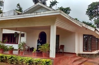 Irpu Homestay, Coorg Irpu Homestay, Coorg