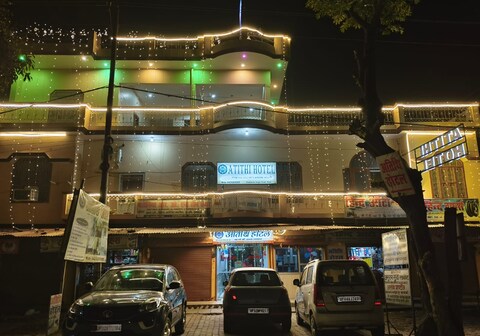 Atithi Hotel