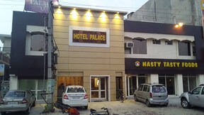 Hotel Palace, Hoshiarpur Hotel Palace, Hoshiarpur
