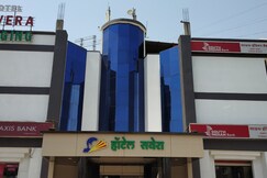 Hotel Savera, Pune Hotel Savera, Pune