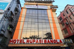 Hotel Rupasi Bangla, Kolkata Hotel Rupasi Bangla, Kolkata