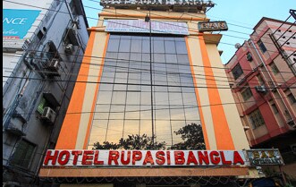 Hotel Rupasi Bangla