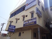 HOTEL MAYURI, Vishakhapatnam HOTEL MAYURI, Vishakhapatnam