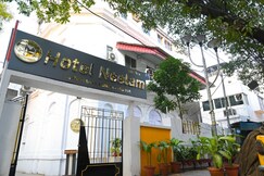 Hotel Neelam, Kolkata Hotel Neelam, Kolkata