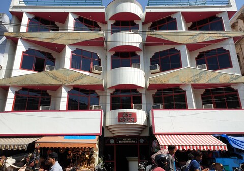 Hotel Vasundhara