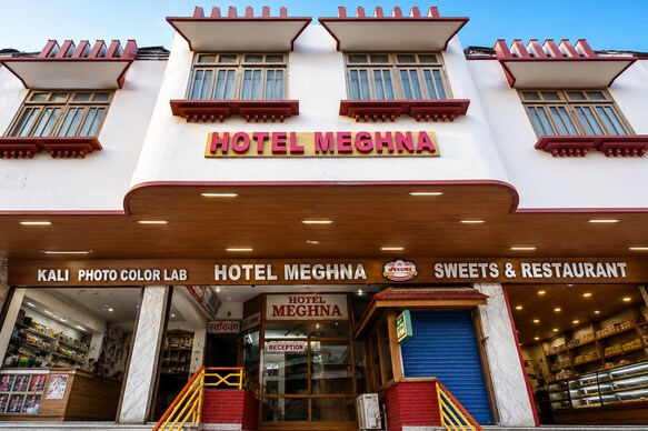 Hotel Meghna
