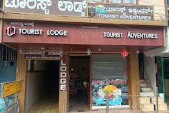 Tourist Lodge, Goa Tourist Lodge, Goa