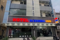 Hotel Blessing Inn, Jalandhar Hotel Blessing Inn, Jalandhar