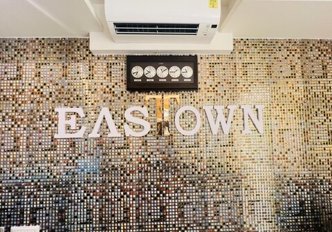 EAST TOWN HOTEL