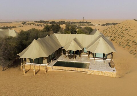 منتجع تلال العين