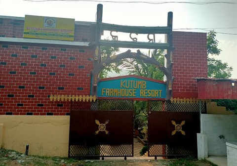 KUTUMB FARMHOUSE RESORT