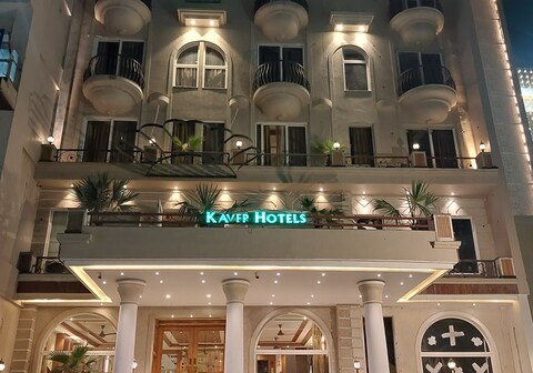 KAVERI HOTEL