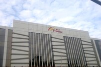 Hotel Princess, Ankleshwar Hotel Princess, Ankleshwar
