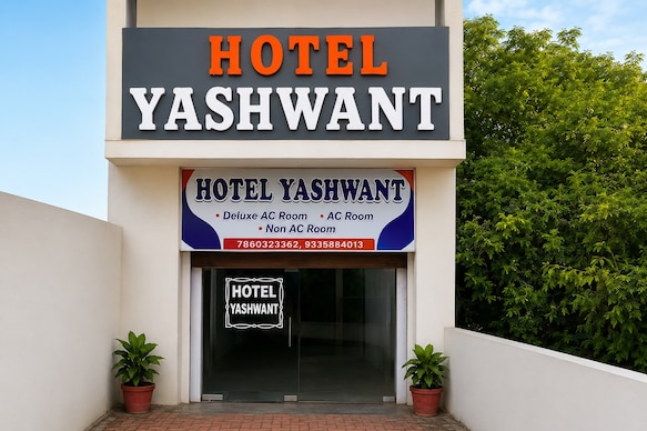 Yashwant Hotel