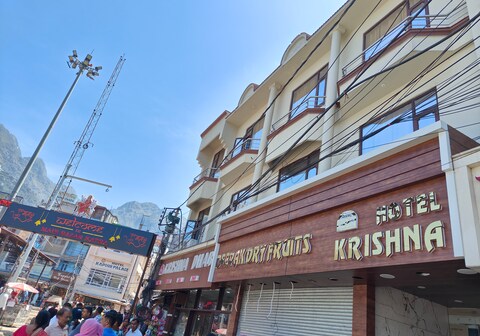 Hotel Krishna