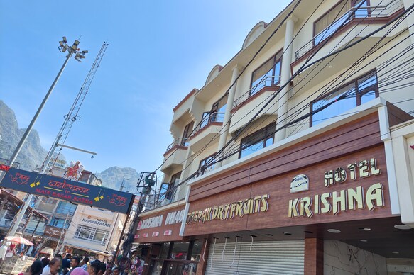 Hotel Krishna