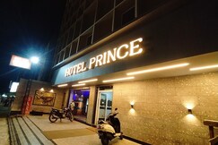 Hotel Prince, Guwahati Hotel Prince, Guwahati