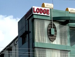 PRIYADARSHINI LODGE - Honalli, Davangere PRIYADARSHINI LODGE - Honalli, Davangere